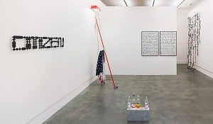 Photo of artworks in a gallery